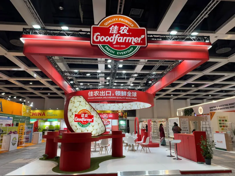 fruit logistica 2026 exhibition stand